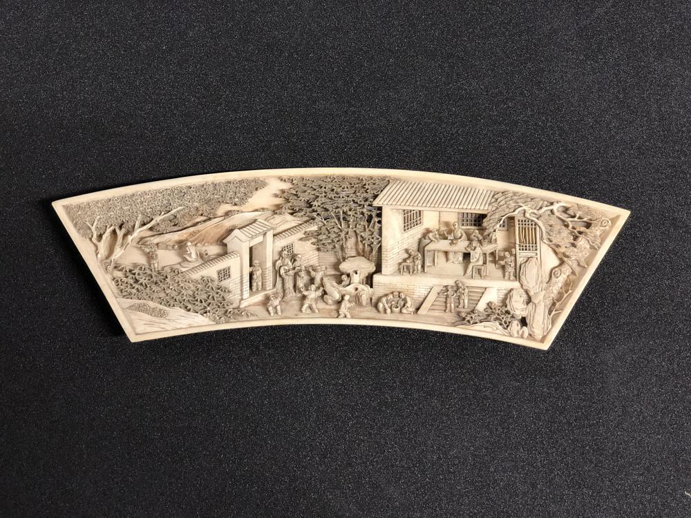 图片[1]-plaque BM-2018-3005.534-China Archive